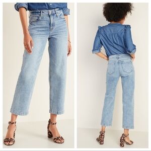 Old Navy High Rise Jeans